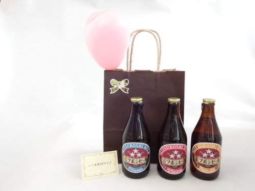 ӂ̕DZbg MtgZbg@~c{Vr[Zbgn[gDt(~c{Vr[Zbg@330ml×3iAJjbZ[WJ[ht