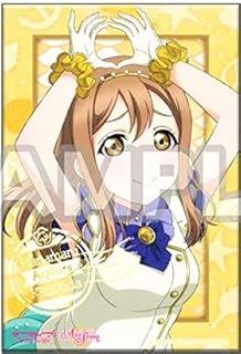 ラブライブ！スクールアイドルフェスティバル ALL STARS スクエアバッジ 花丸