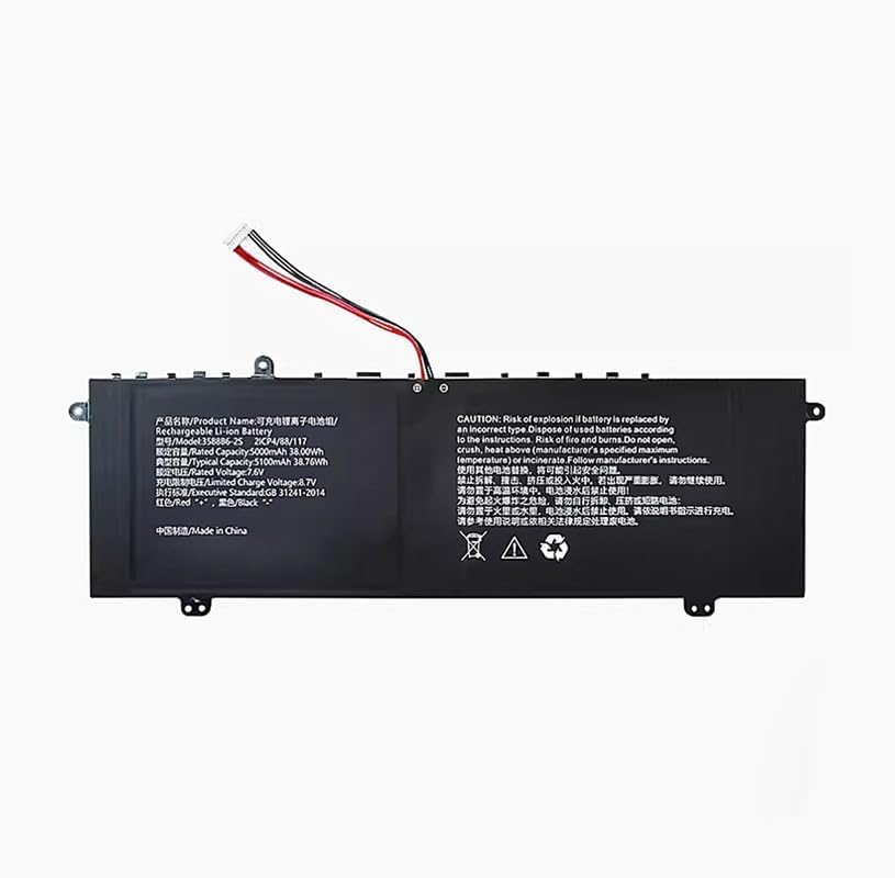Civhomy Replacement 3588B6-2S Battery with specifications label and warning text.