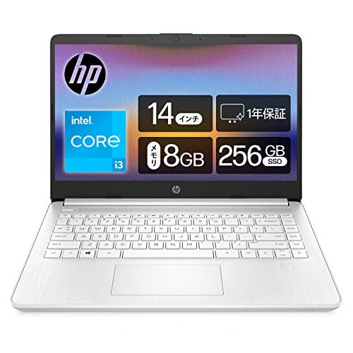 Amazon | HP ノートパソコン HP 14s-dq 14.0インチ インテル Core