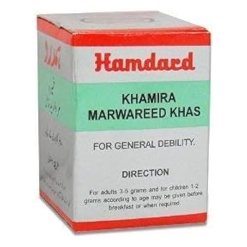 HAMDARD Khamira Marwareed Khas (60 Gm) Cover