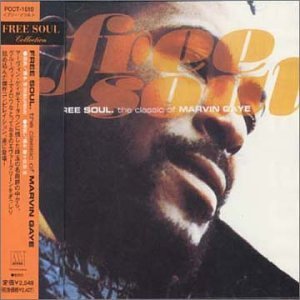 Free Soul-Classic of