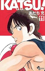 あだち充 14タイトル 単行本154冊まとめ売り あだち充 14