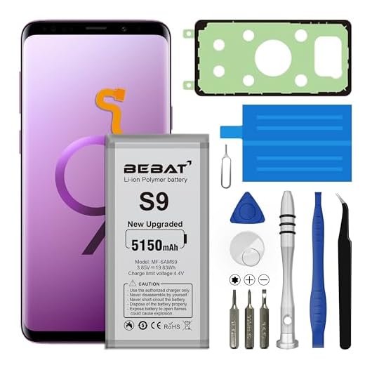 BEBAT Replacement Battery for Samsung Galaxy S9,5150mAh High Capacity Lithium Polymer Battery for Galaxy S9 EB-BG960ABE, EB-BG960ABA, G9600, G960F, G960N, G960U, G960W with Repair Tool Kits
