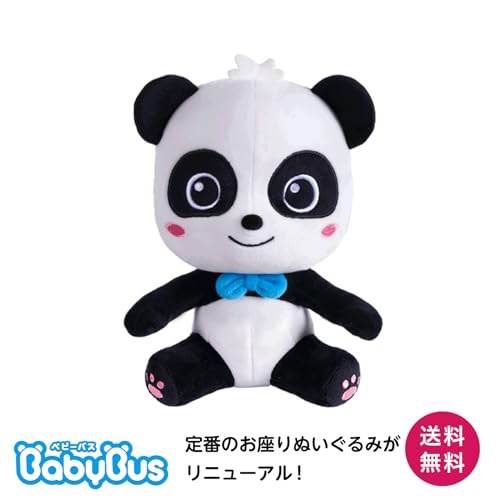 BabyBus キキおすわりぬいぐるみ 関連画像 1
