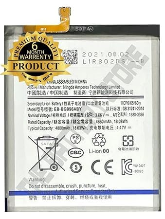 Original EB-BG996ABY Battery for Samsung Galaxy S21+ 5G / SM-G996B, SM-G996B/DS, SM-G996U, SM-G996U1, SM-G996W, SM-G996N, SM-G9960 Battery with 6 Month Warranty**** (Y00000192)