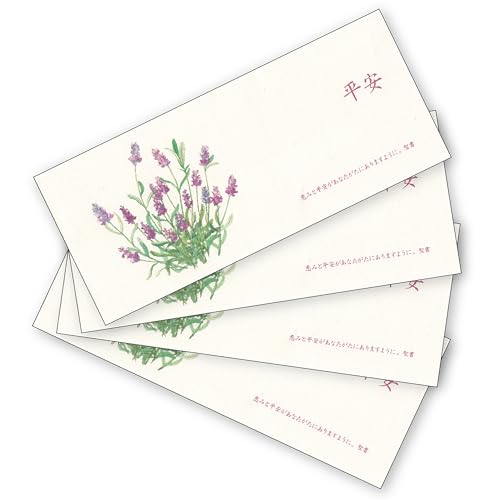 MⳃR  x_[ NX`  V TRg1:3 30Ԃ ꕶ[  4Zbgg