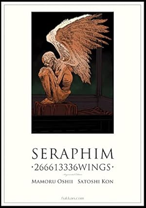 Amazon.co.jp: 今 敏 画集 KON'S WORKS 1982-2010 (カドカワ