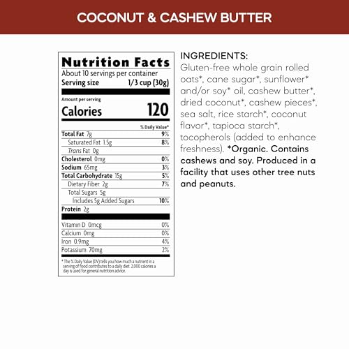 Nature's Path Organic Coconut & Cashew Butter Granola, 11 oz (Pack of 8), Gluten Free, Non-GMO