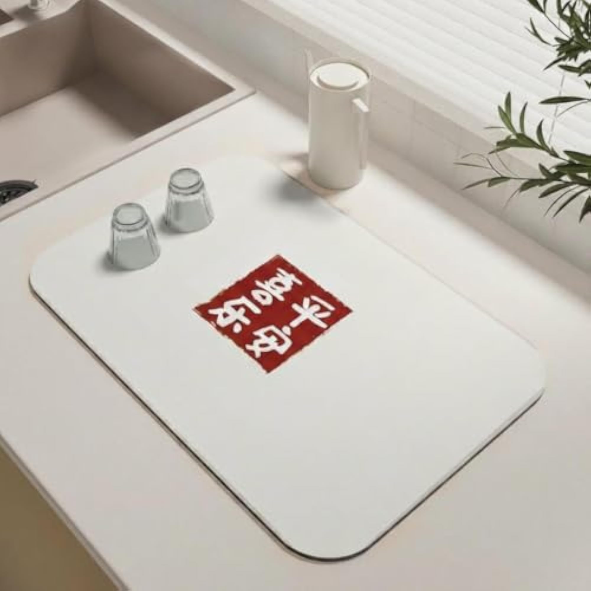 Quick Dry Absorbent Kitchen Countertop Dish Drying Mat