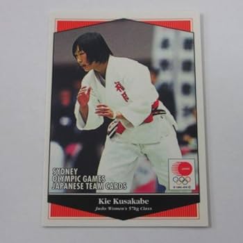 シドニーオリンピック 日本代表選手団カード トレーディングカード トレカ セット Yahoo!オークション -「シドニーオリンピック カード」の落札