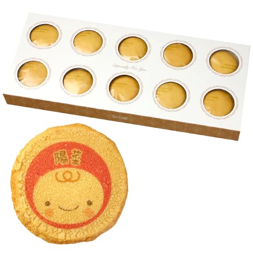 名入れクッキーアソート 結婚内祝い用 10個入り