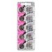 Maxell CR1632 3V Lithium Batteries (5 Batteries) "HOLOGRAM PACKAGE"