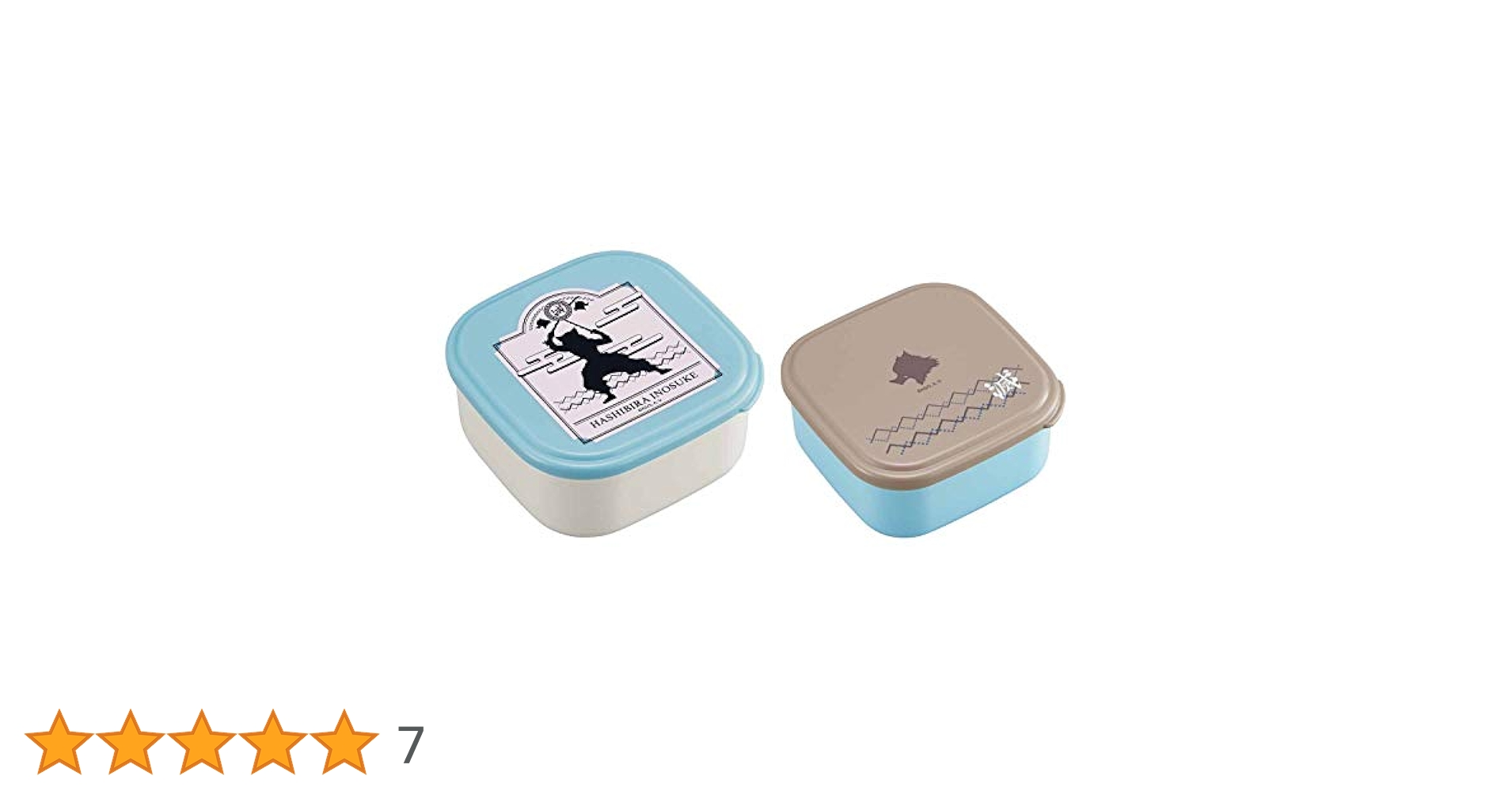 BOZLES 限定品込 コレクション品 おまけ付き コレクトBOX(L) - 錦化成株式会社
