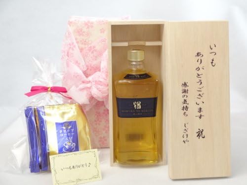 うるま ハブ酒 ハブ入 沖縄名産 熟成 沖縄ハブ酒