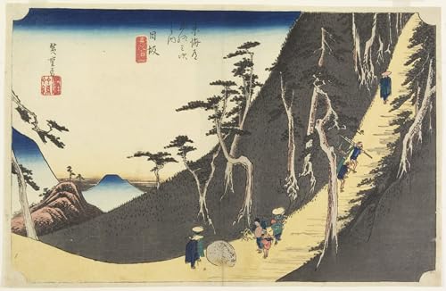 Tableaux Portrait Nakayama de Sayo à Nissaka Utagawa Hiroshige Image sur Toile Moderne