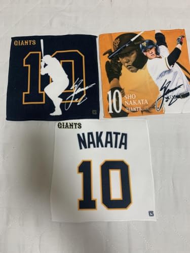 ジャイアンツ 中田翔 ハンカチ