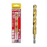 YOKOCUT 鉄ドリル 13.0mm 鉄工用 金工用ドリルビット チタンコーティング HSS鋼 適長 ノーマル 六角軸ドリルビット