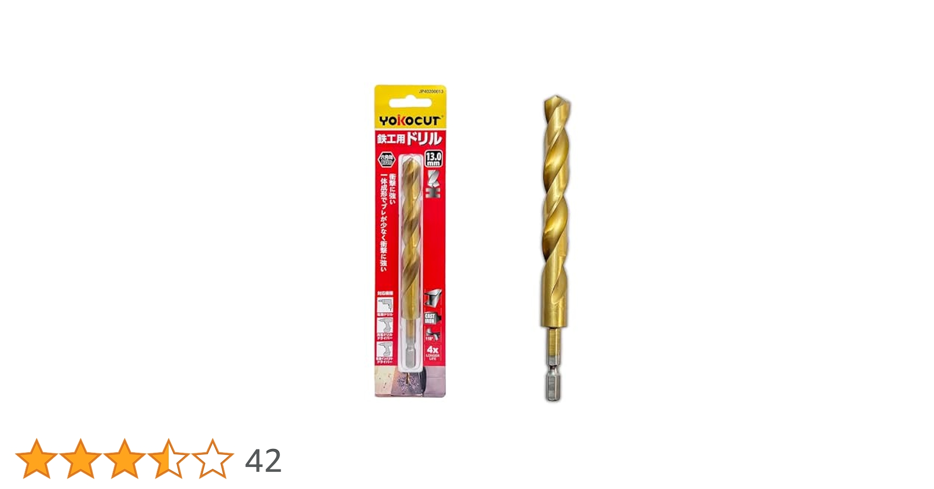 41FRuDXjitL.jpg_BO30,255,255,