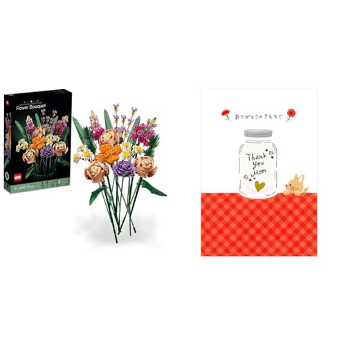 y̓ZbgizS(LEGO) {^jJ t[u[P  ߋ a v[g ubN ̓ ̓ j  ԑ   CeA IV   10280 +TI bZ[WJ[h n[g̓rƃlR