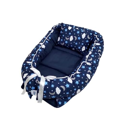 Ninho Redutor de Berço Bebê Constelação Azul Marinho 2 Peças