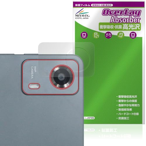 �~���r�b�N�X PHILIPS T7335 ���A�J���� �Ή� �ی� �t�B���� �Ռ��z�� ���� �R�� �h�w�� �h�C�A ���{��