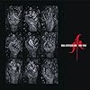 Gift The 4AD Years (DELUXE EDITION, CLEAR RED VINYL)