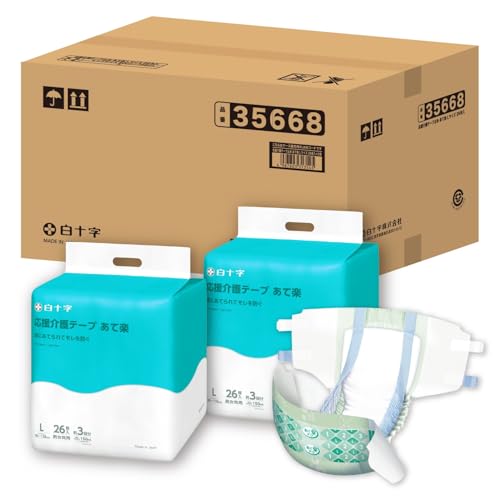 ���\�� ������� �e�[�v�~�� ���Ċy L 26��×2�� �e�[�v �j�����p �y�P�[�X�̔��z �yAmazon.co.jp����z