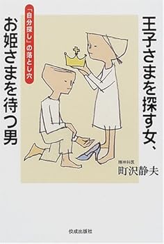 Tankobon Hardcover ????????????????????????????? Book