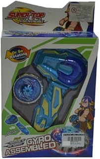 لعبة الجيرو الدوارة الزرقاء