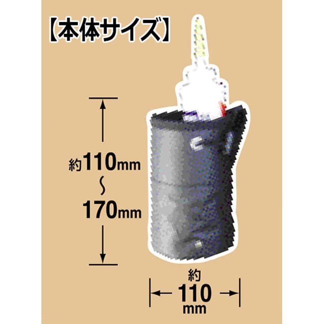 Amazon | SK11(エスケー11) コーキングケース伸縮可 NI-5 | 腰袋・釘袋