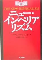 版元品切本 ポストモダニティの条件 / デヴィッド・ハーヴェイ 社会学の思想 (3) | デヴィッド ハーヴェイ, 吉原 直樹, David