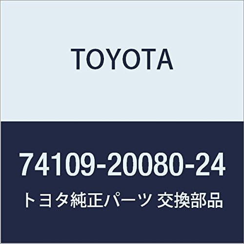 TOYOTA Genuine Parts Rear Ash Receptacle ASSY (GRAYISH BLUE) Corolla 2,Corsa / Tercel Part Number 74109-20080-24