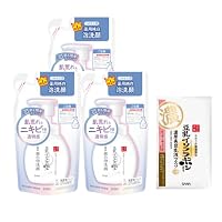 Amazon | サナ なめらか本舗 薬用WR泡洗顔 ホワイト つめかえ用 豆乳