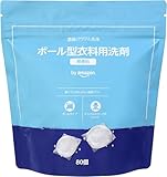 by Amazon 洗濯洗剤 ボール型 衣料用 80個 無香料 日本製