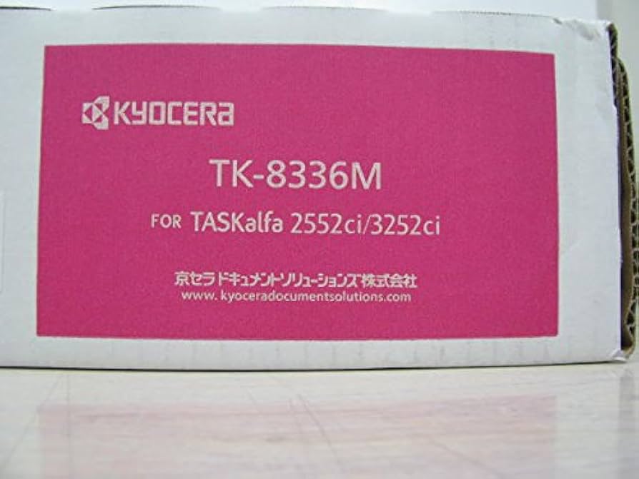 Amazon.co.jp: TK-8336M マゼンタ トナー 国内純正品 TASKalfa 2552ci