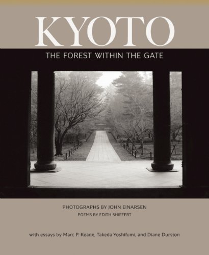 Kyoto: The Forest within the gate