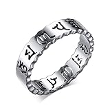 [Rockyu] ジュエリー ブランド 指輪 メンズ おしゃれ シルバー チタン リング 六字真言 刻印 梵字 指輪物語 17号 厄除け 開運 男女兼用 ファッション アクセサリー