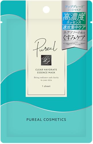 PurealisAj pbN NAnChCgGbZX}XN 1 UWPA tFCXpbN V[g}XN