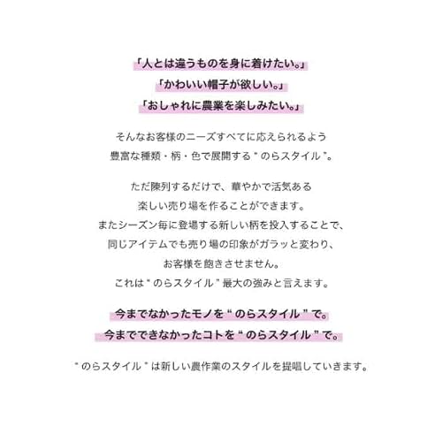 main