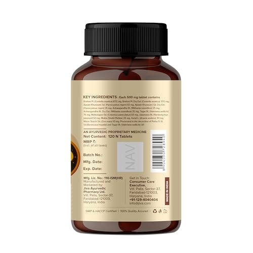 Image of Jiva Sleep Well Tablets, Restores Natural Sleep, Non-Habit Forming Supplement, Strengthens Nervous System, 240 Count, Pack of 2