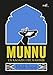 Munnu. Un Ragazzo Del Kashmir - 3