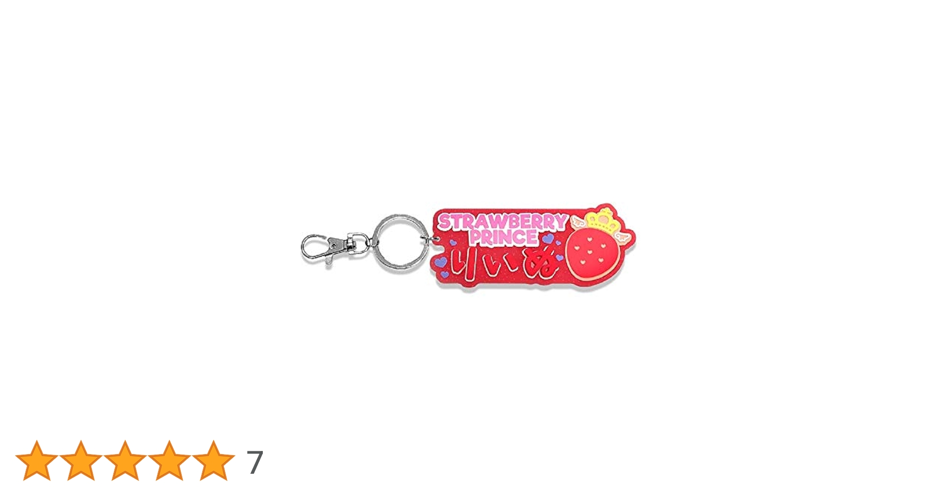 すとぷりネームキーホルダーのオーダー用 615V3S1TSHL._AC_SY200_QL15_.jpg