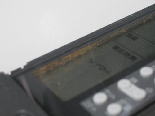 Amazon.co.jp: コロナ エアコンリモコン CSH-222CV : ホーム