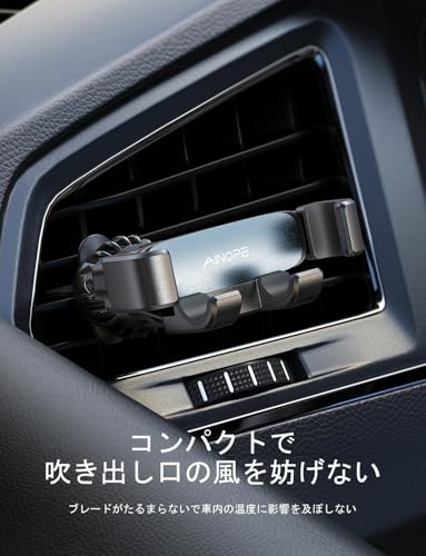 AINOPE スマホホルダー