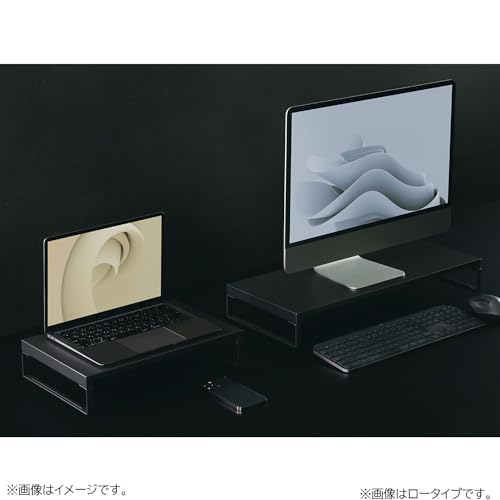 リヒトラブ パソコン台 机上台 A7330-124