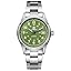2048greensteel