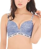 [エメフィール] BELINDA デニム 超盛ブラ(R) 単品ブラジャー[単品] レディース / C75 サックス
