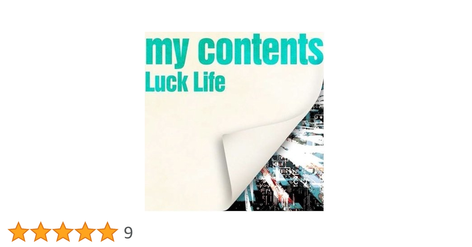 Amazon.co.jp: My contents マイ コンテンツ［CD+DVD］＜店舗