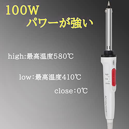 KOYMING プラスチック溶接機 プラスチックリペアキット プラリペア ハイブリッドタイプ樹脂溶接機 溶接修理キット プラ補修用 の商品画像 1